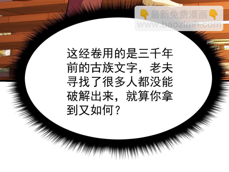 请杨天刀赐教！62