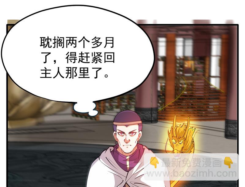 请杨天刀赐教！63