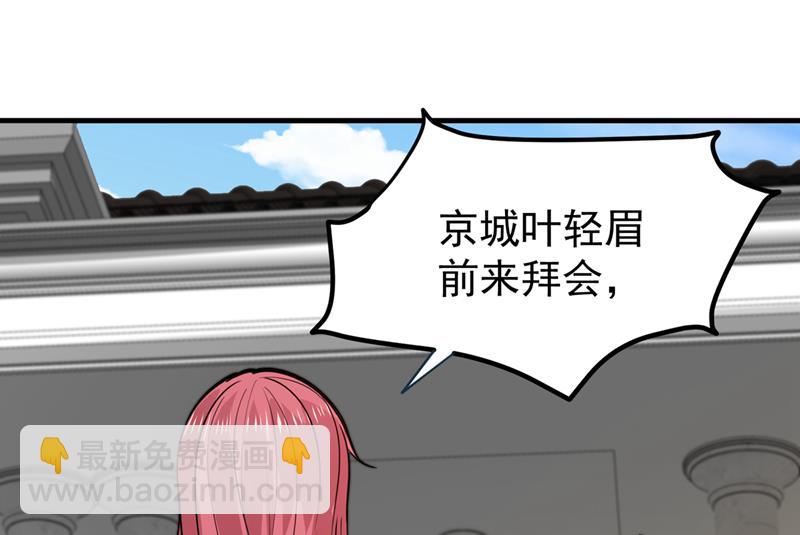 请杨天刀赐教！66