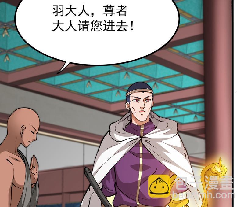 请杨天刀赐教！7