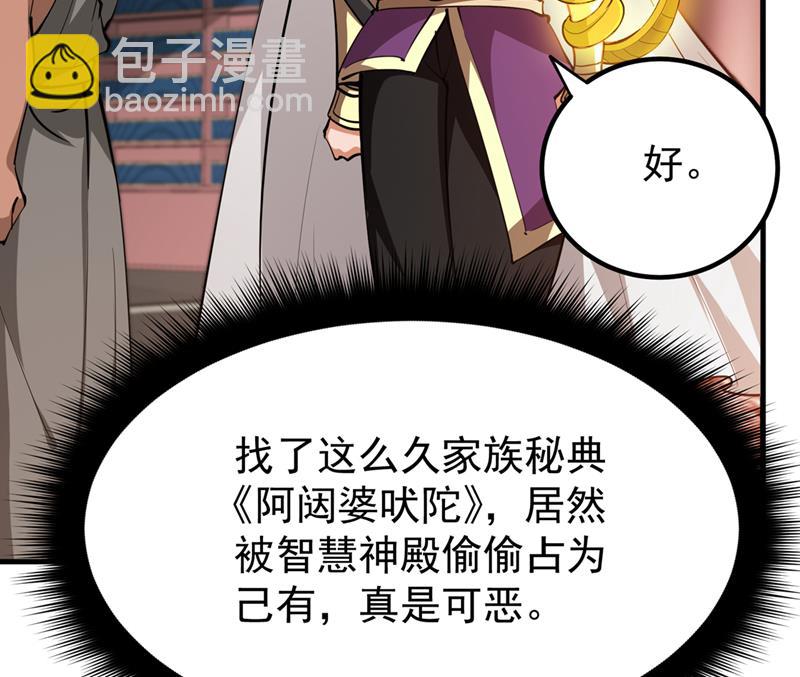 请杨天刀赐教！8