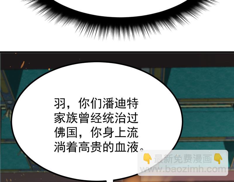请杨天刀赐教！9