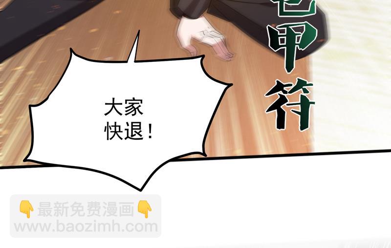 紫凝你真让人不省心10