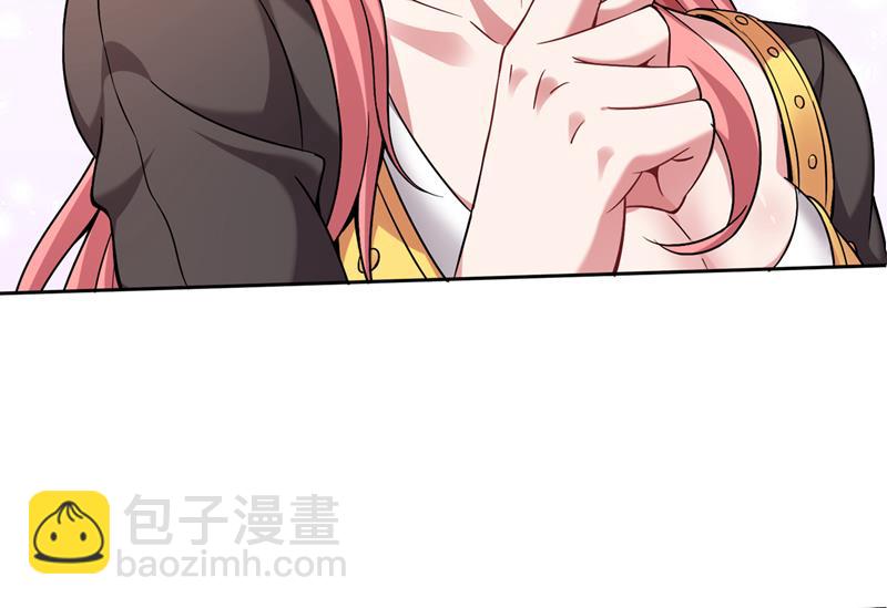 紫凝你真让人不省心20