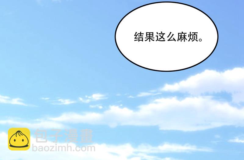 紫凝你真让人不省心24