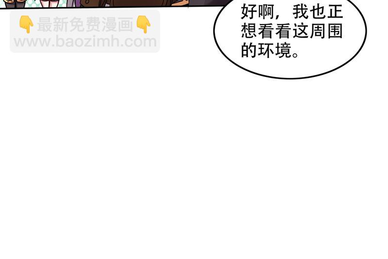 紫凝你真让人不省心35