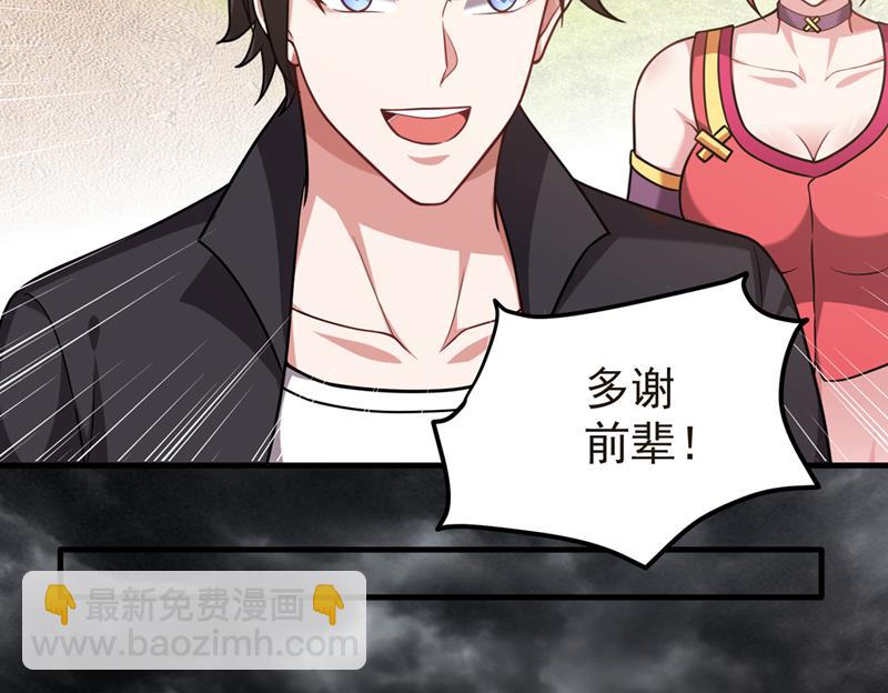 紫凝你真让人不省心44