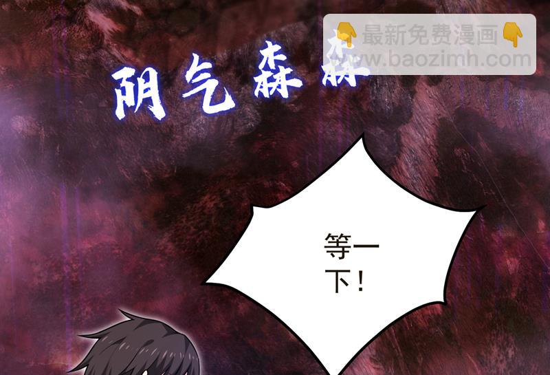 紫凝你真让人不省心46