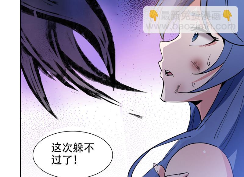 紫凝你真让人不省心77