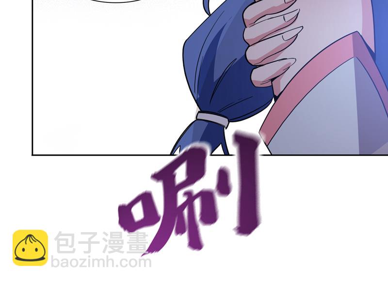 紫凝你真让人不省心78