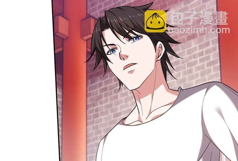 这里就有神族之人！12