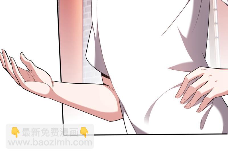 这里就有神族之人！13