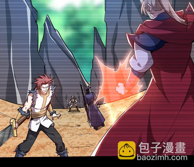 这里就有神族之人！2