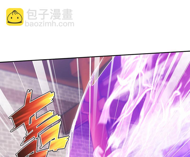 这里就有神族之人！20