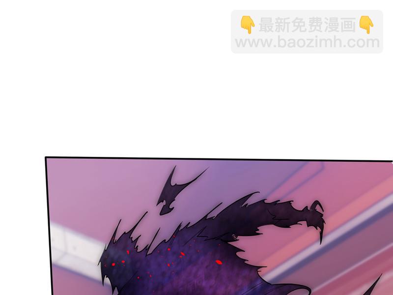 这里就有神族之人！26