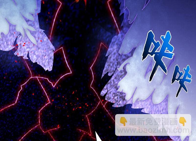 这里就有神族之人！30