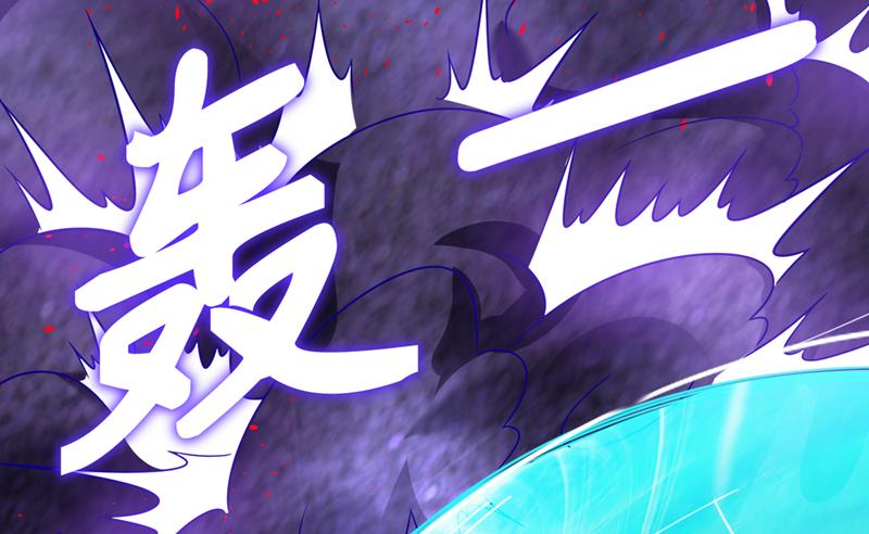 这里就有神族之人！33