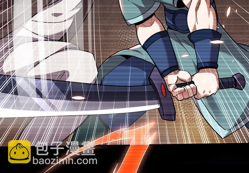 这里就有神族之人！5