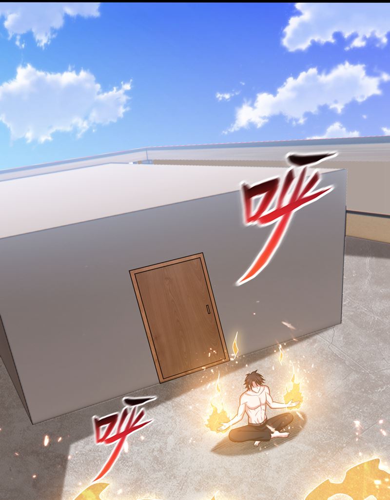 这里就有神族之人！50