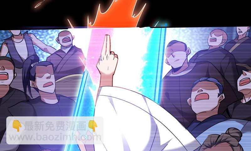 这里就有神族之人！6