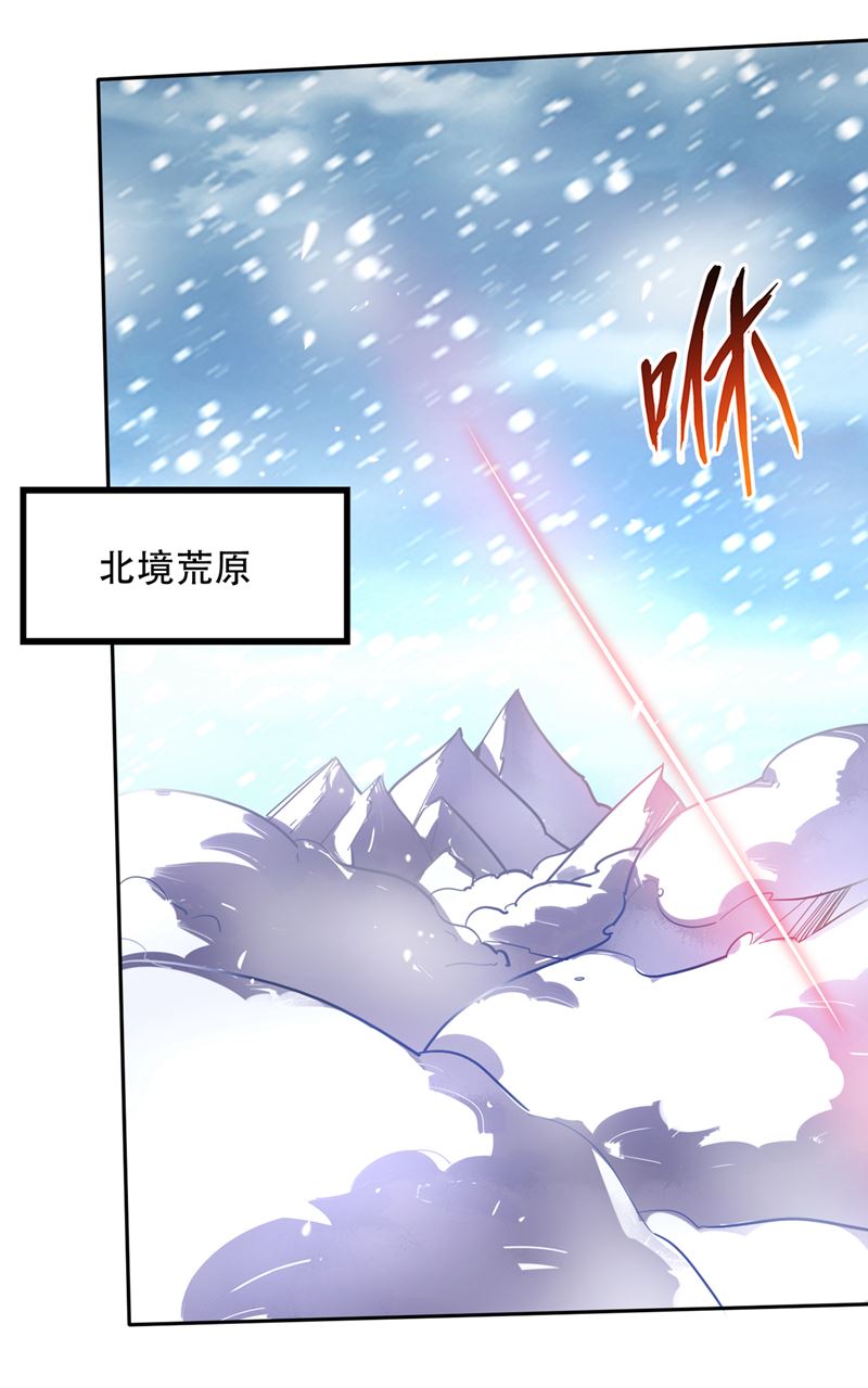 不朽金丹的秘密？！0