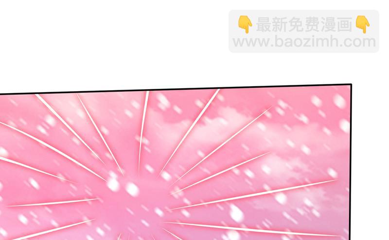 不朽金丹的秘密？！1