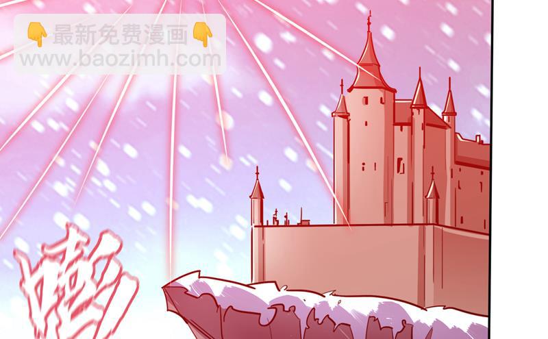 不朽金丹的秘密？！2