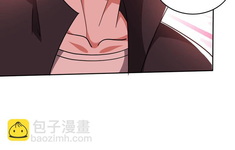 不朽金丹的秘密？！34