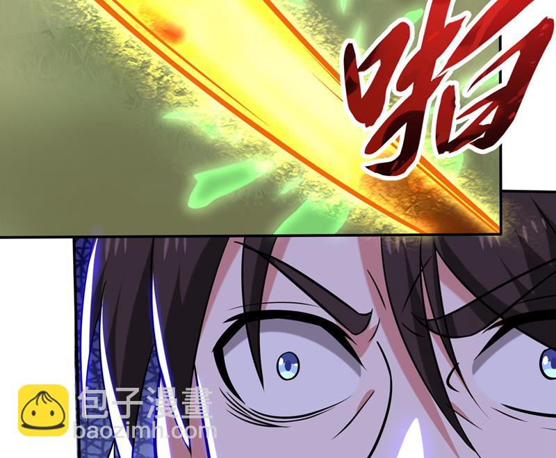 鸿蒙灵种发芽了19