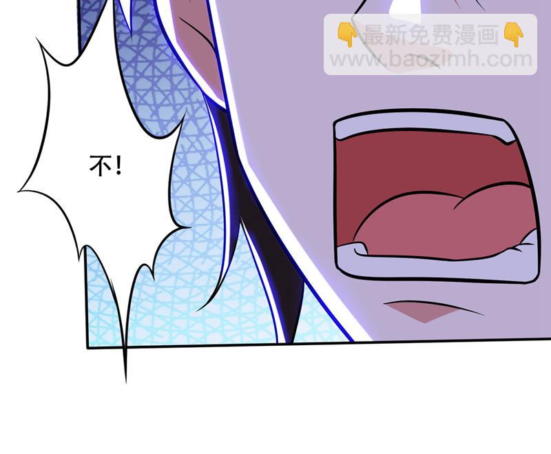 鸿蒙灵种发芽了20