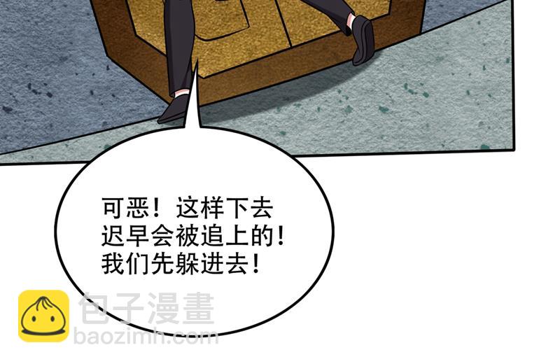鸿蒙灵种发芽了41