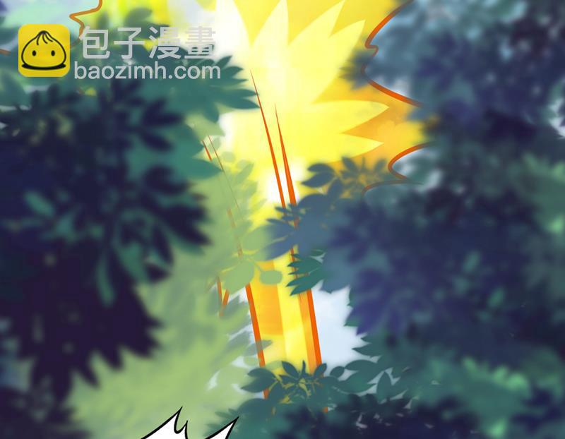 鸿蒙灵种发芽了5