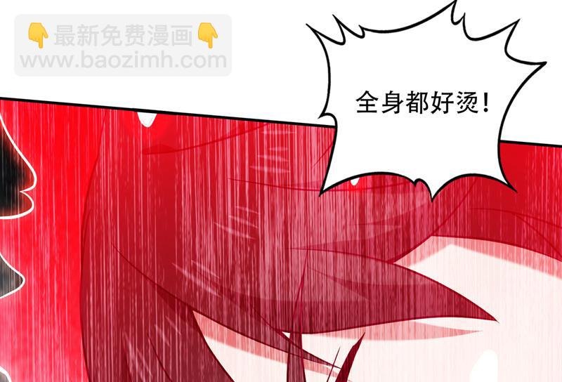 鸿蒙灵种发芽了57