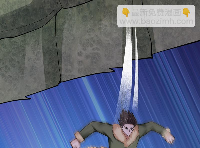 禹皇的传承4
