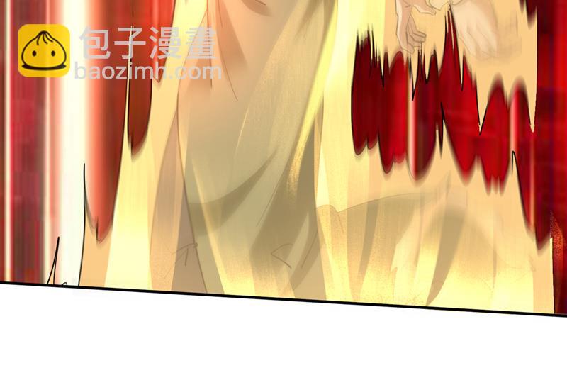 禹皇的传承55