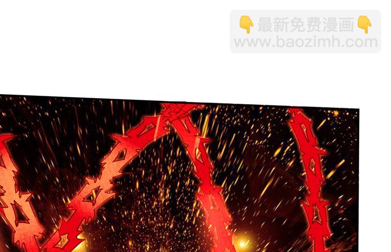 禹皇的传承56