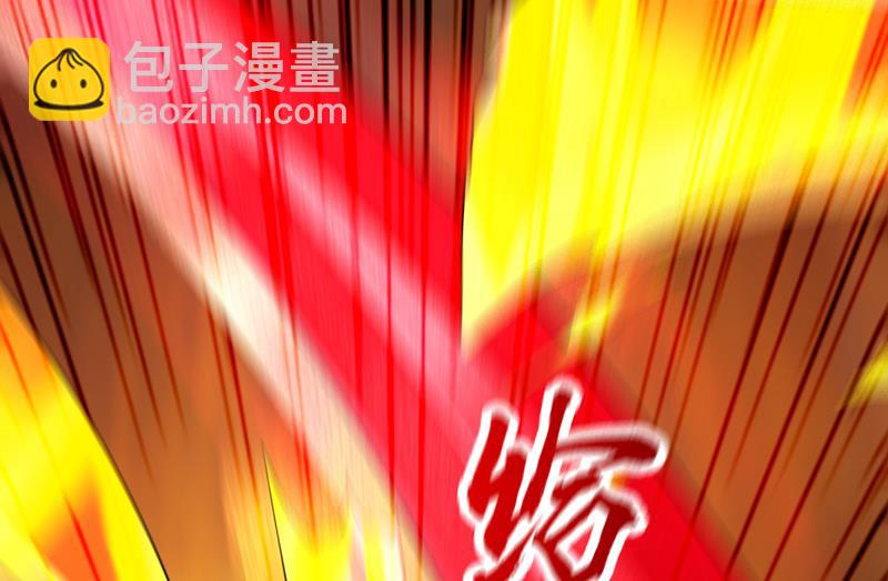 九龙鼎纹进化了！40