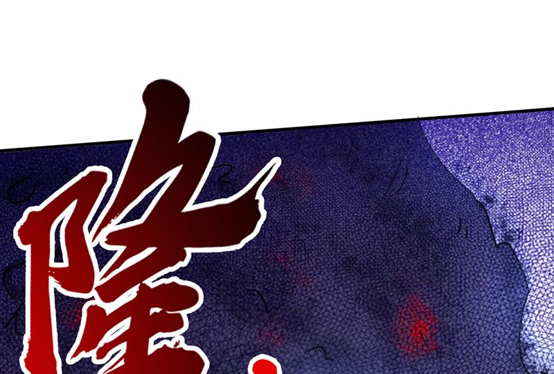 为了地球拼命又如何0