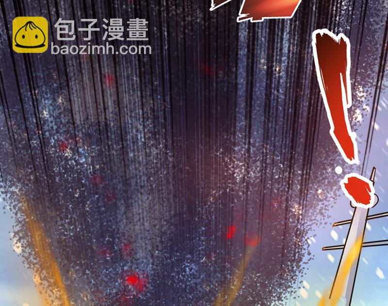 为了地球拼命又如何10