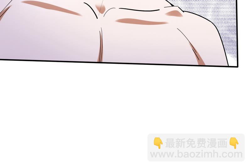 为了地球拼命又如何17