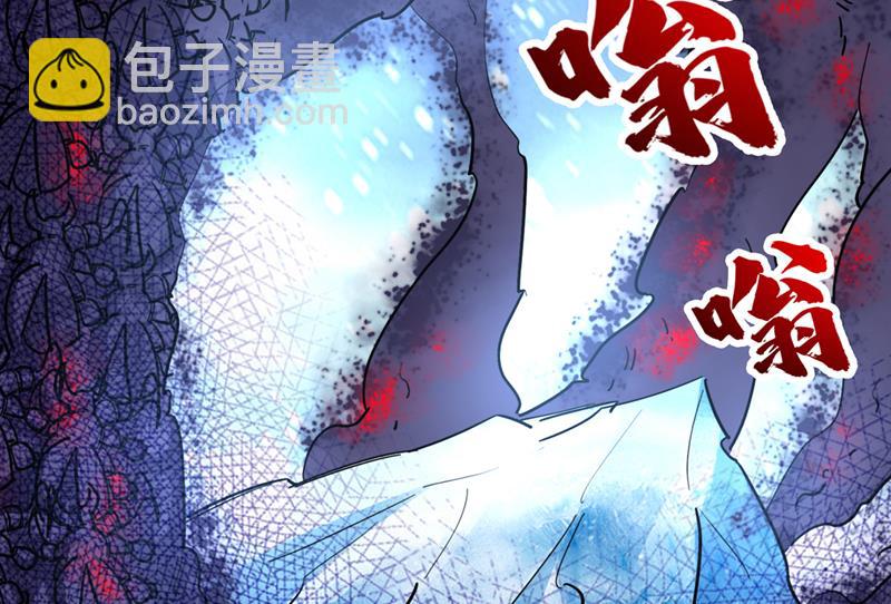 为了地球拼命又如何2
