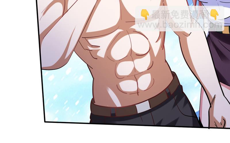为了地球拼命又如何26