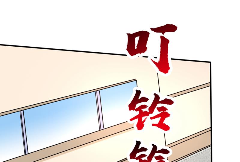 为了地球拼命又如何27