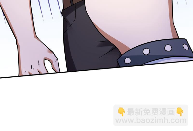 为了地球拼命又如何66