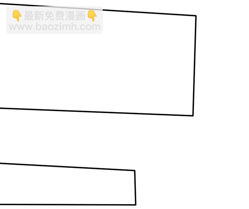 为了地球拼命又如何70