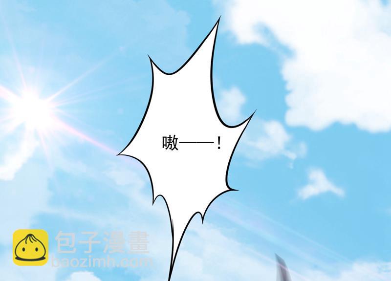 虫族母皇要进化了？37
