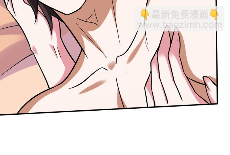 虫族母皇要进化了？8