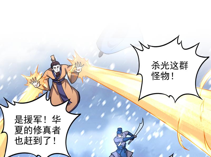 核弹已经启动！0