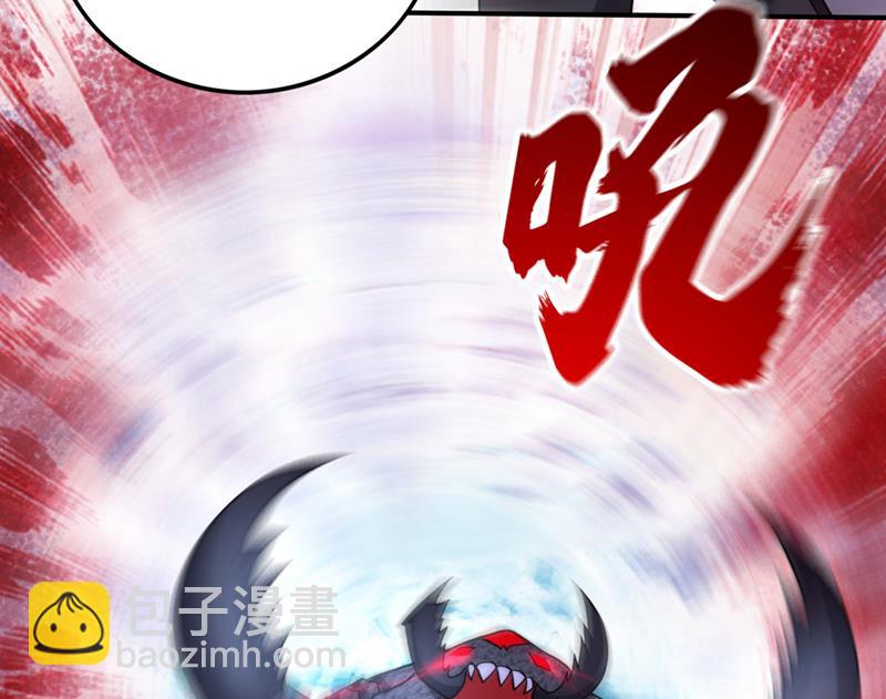 核弹已经启动！12