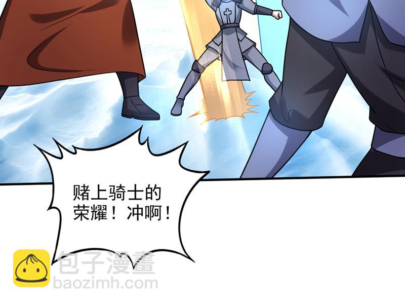 核弹已经启动！2